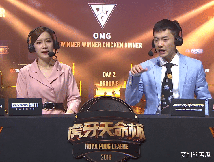  老牌强队强势回归，电竞豪门重夺桂冠