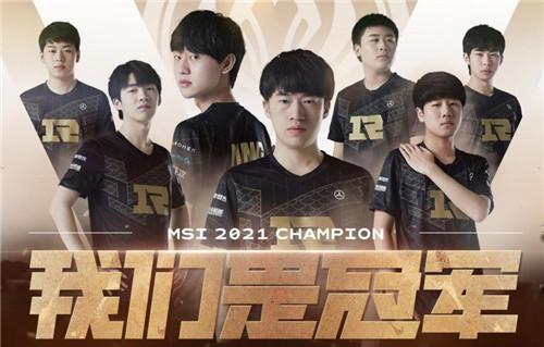  电竞明星选手签约代言知名品牌