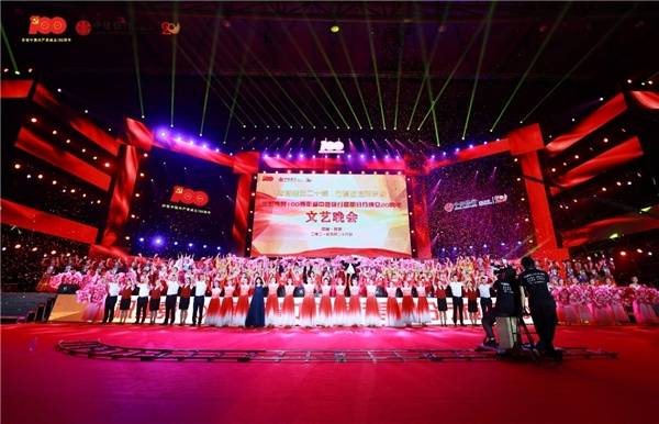  电竞文化深入人心塑造时代新风