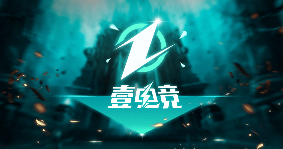  电竞十年风云变幻，见证时代蓬勃发展