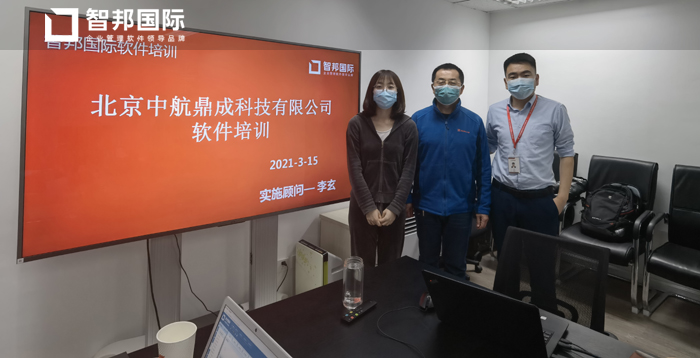  新型碳纤维球拍发布，科技赋能提升击球旋转速度  