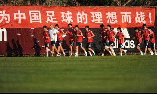  世界杯预选赛，国足力克亚洲劲旅