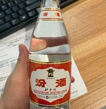  山西汾酒股份外线失准不敌新疆飞虎