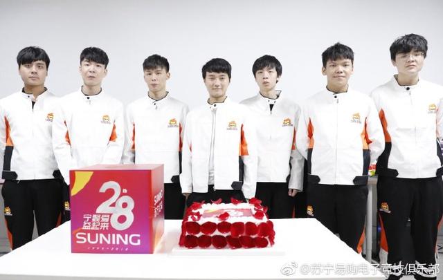  电竞公益行动开展，传递正能量暖人心